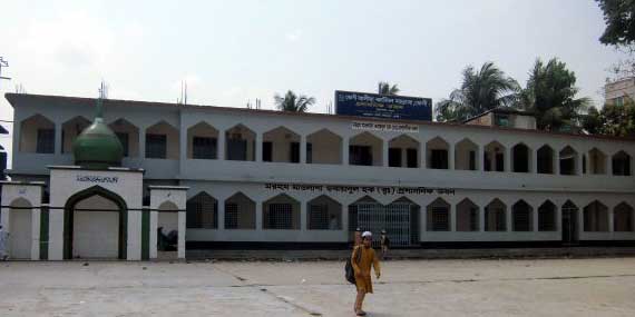 প্রশাসনিক ভবন
